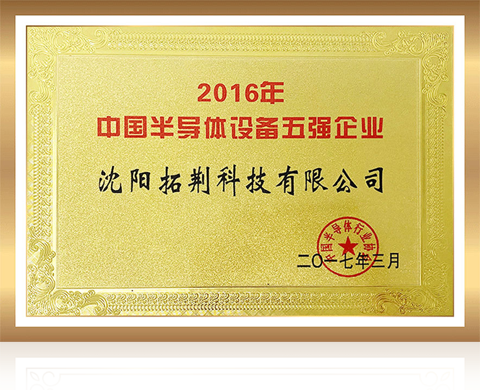 PG�齫������Ѱ�����-pg�齫�����������°��ȫ-��ɫ��Դ��