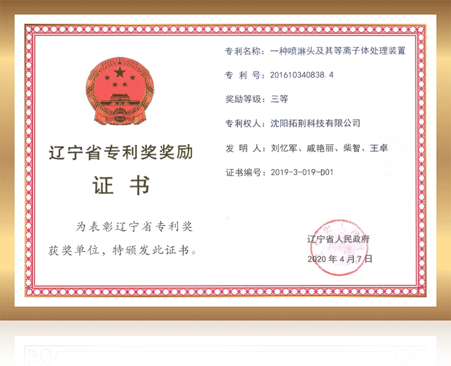 PG�齫������Ѱ�����-pg�齫�����������°��ȫ-��ɫ��Դ��