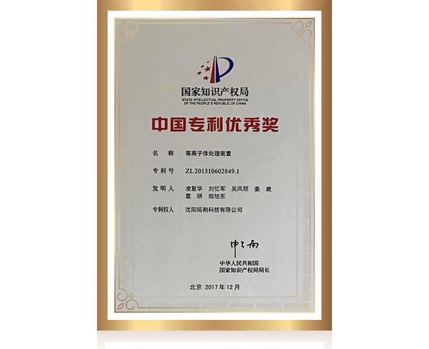 PG�齫������Ѱ�����-pg�齫�����������°��ȫ-��ɫ��Դ��