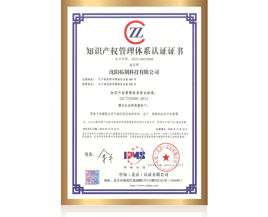 PG�齫������Ѱ�����-pg�齫�����������°��ȫ-��ɫ��Դ��